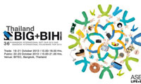 BIG+BIH October 2013